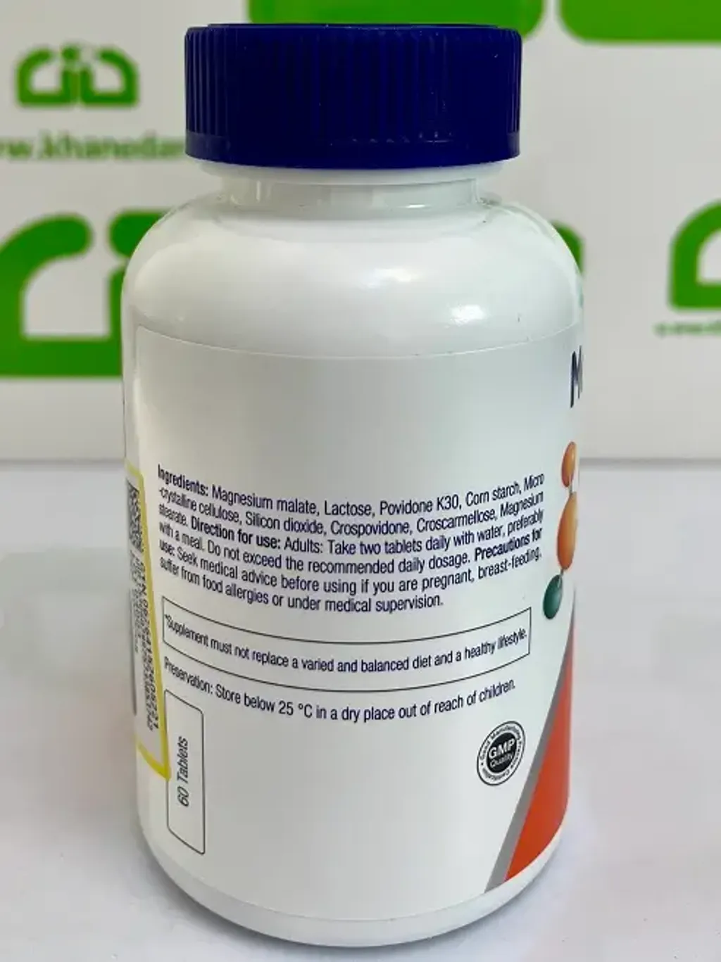 Mega Mag Magnesium Malate Tablet (3)