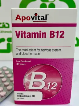 قرص ویتامین ب12 آپوویتال 30 عددی