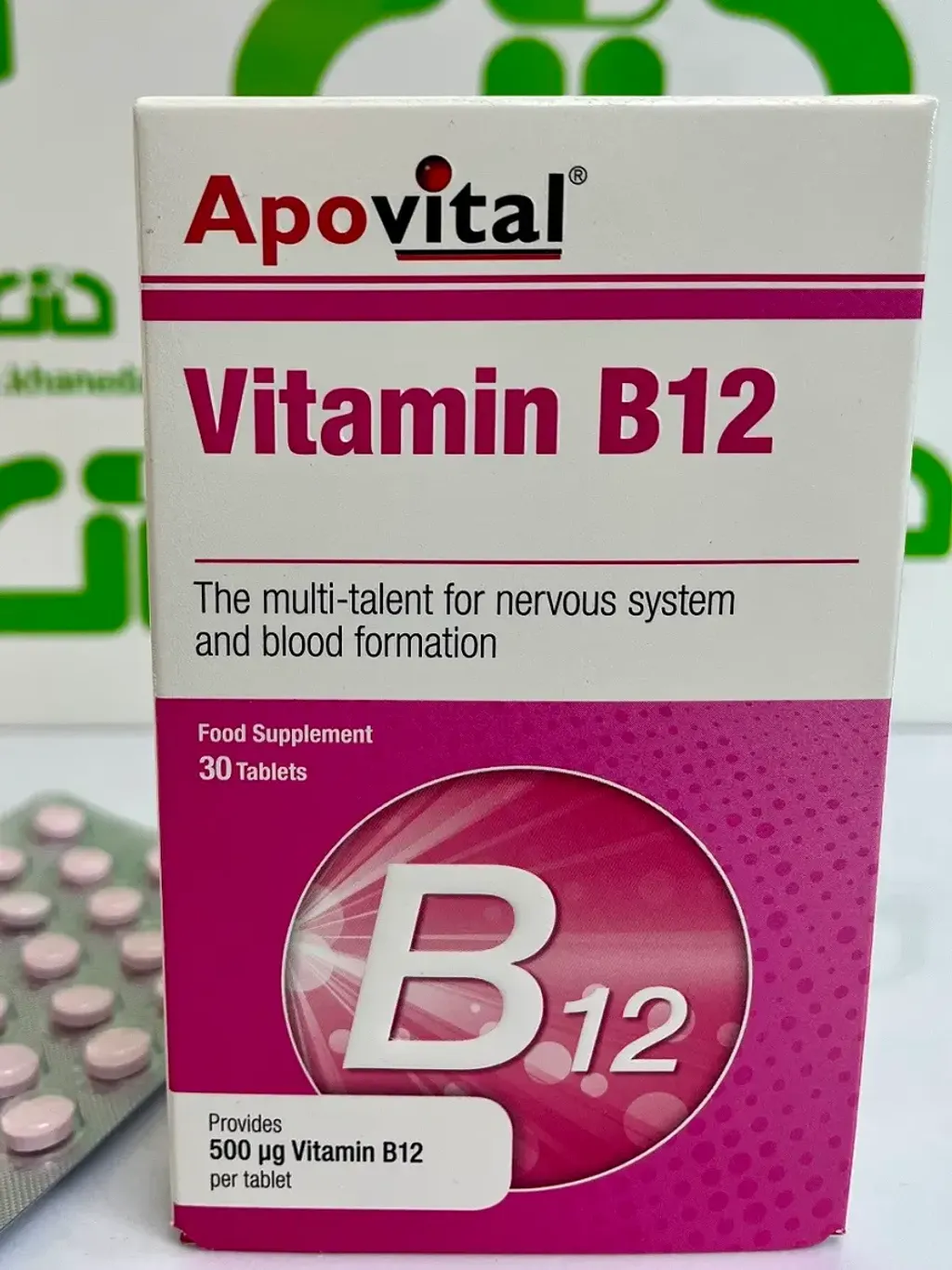 apovital-vitamin-b12-tablet (1)
