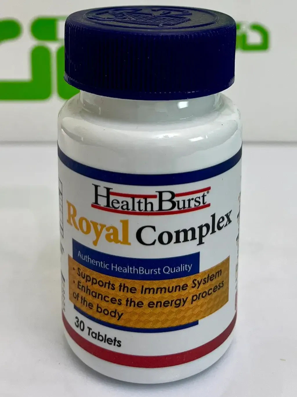 Health Burst Royal Complex Tablet (1)