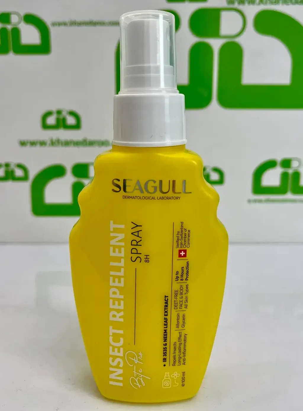 Seagul Insect Repellent Spray (1)