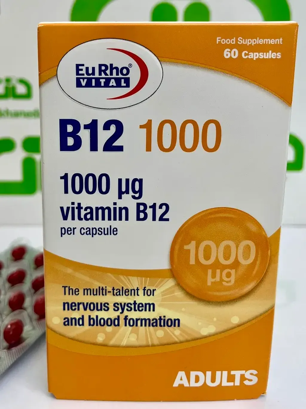EuRhovital Vitamin B12 1000µg Capsule (1)