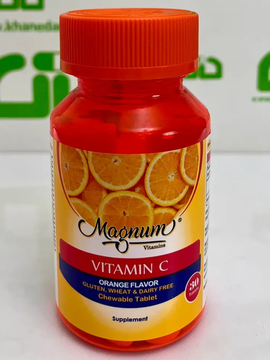 Magnum Vitamins Vitamin C 500mg Capsule (1)