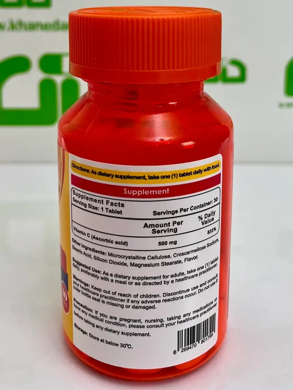 Magnum Vitamins Vitamin C 500mg Capsule (2)