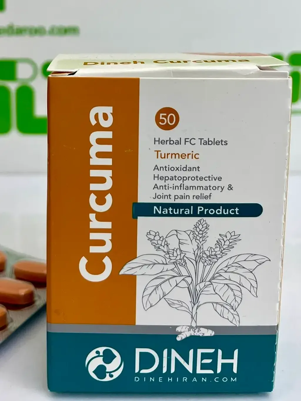 Dineh Curcuma Tablet (2)