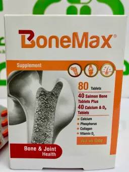 قرص بن مکس فارمد سلامت سینا 80 عددی