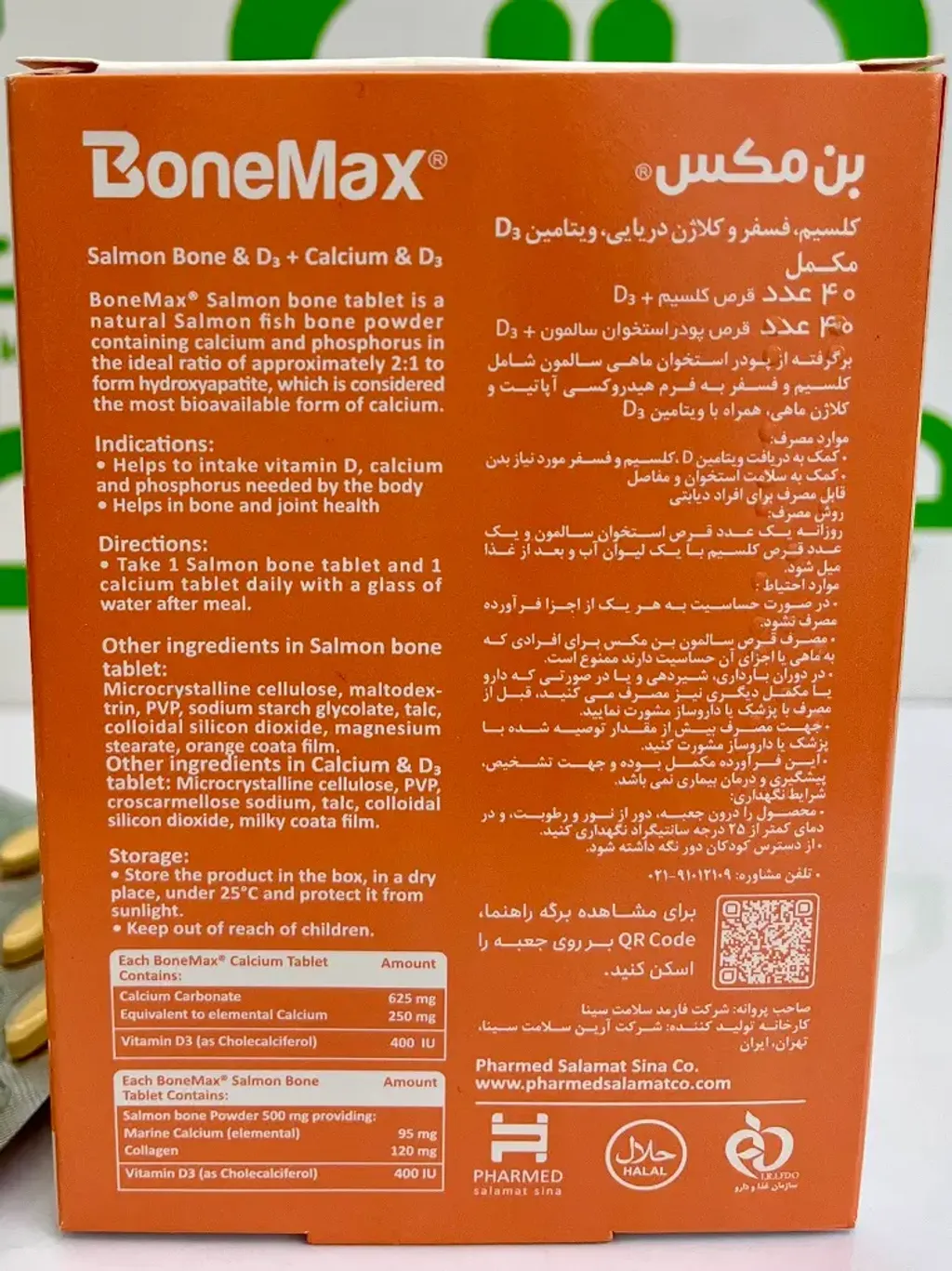 Pharmed Salamat Sina BoneMax Tablet  (2)