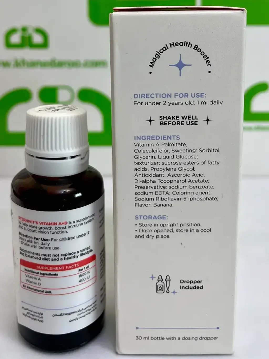Eternivit Vitamin A D Drop (3)