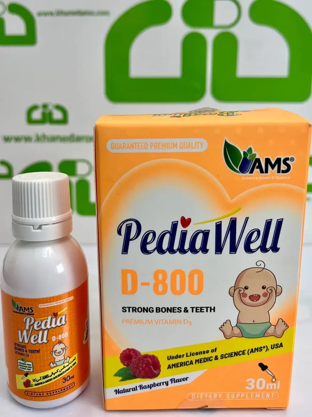AMS Pedia Well D-800 Drop (1)