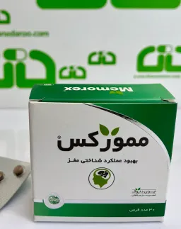 قرص ممورکس ایران داروک 30 عددی 