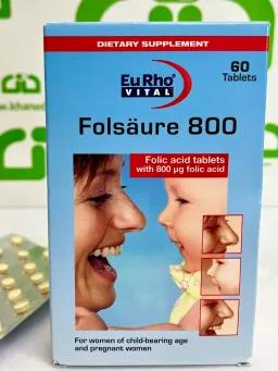 قرص فولیک اسید 800 میکروگرمی یوروویتال ۶۰ عددی