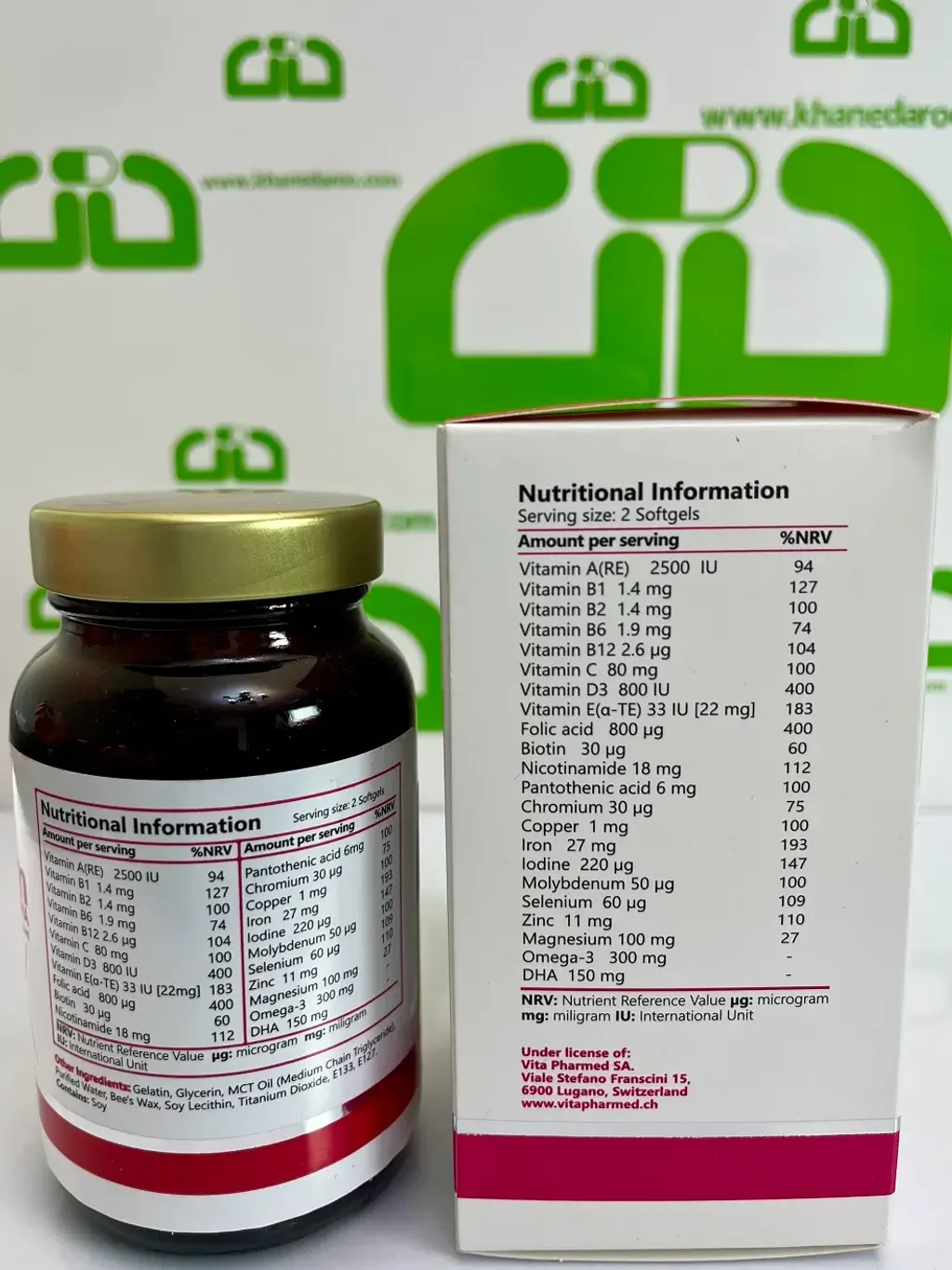 Vitally Tone Pregmom Capsule (3)