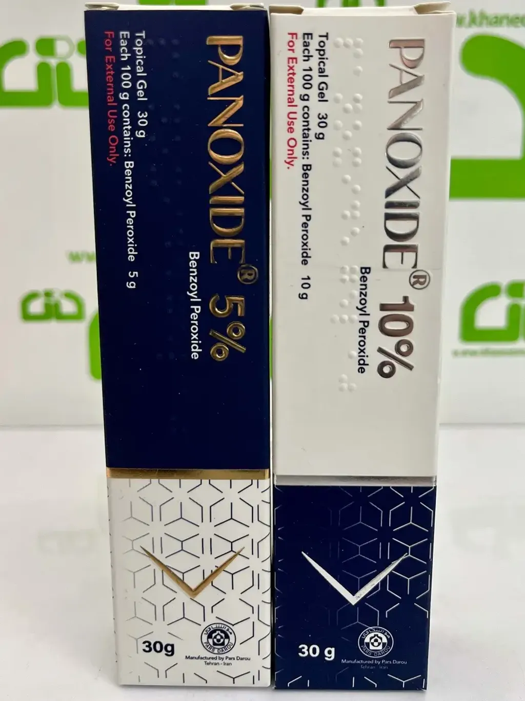 Pars Darou Panoxide Topical Gel (2)