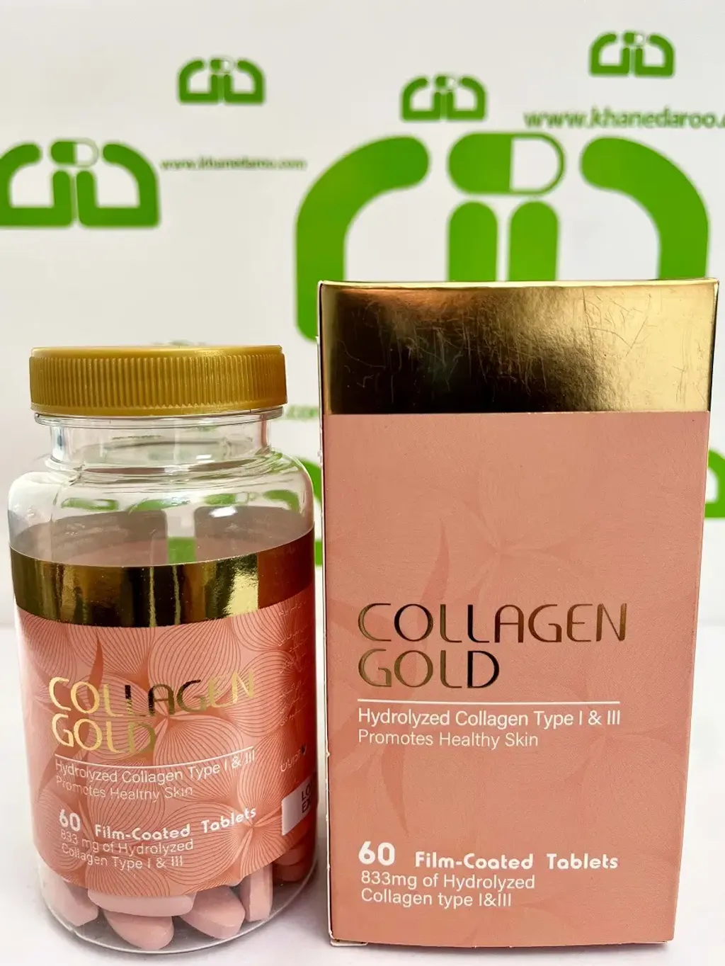 Adrian Collagen Gold Tablet (1)