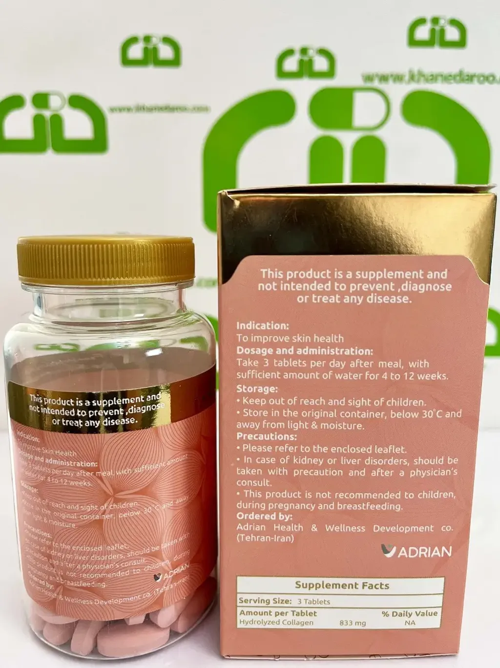 Adrian Collagen Gold Tablet (3)