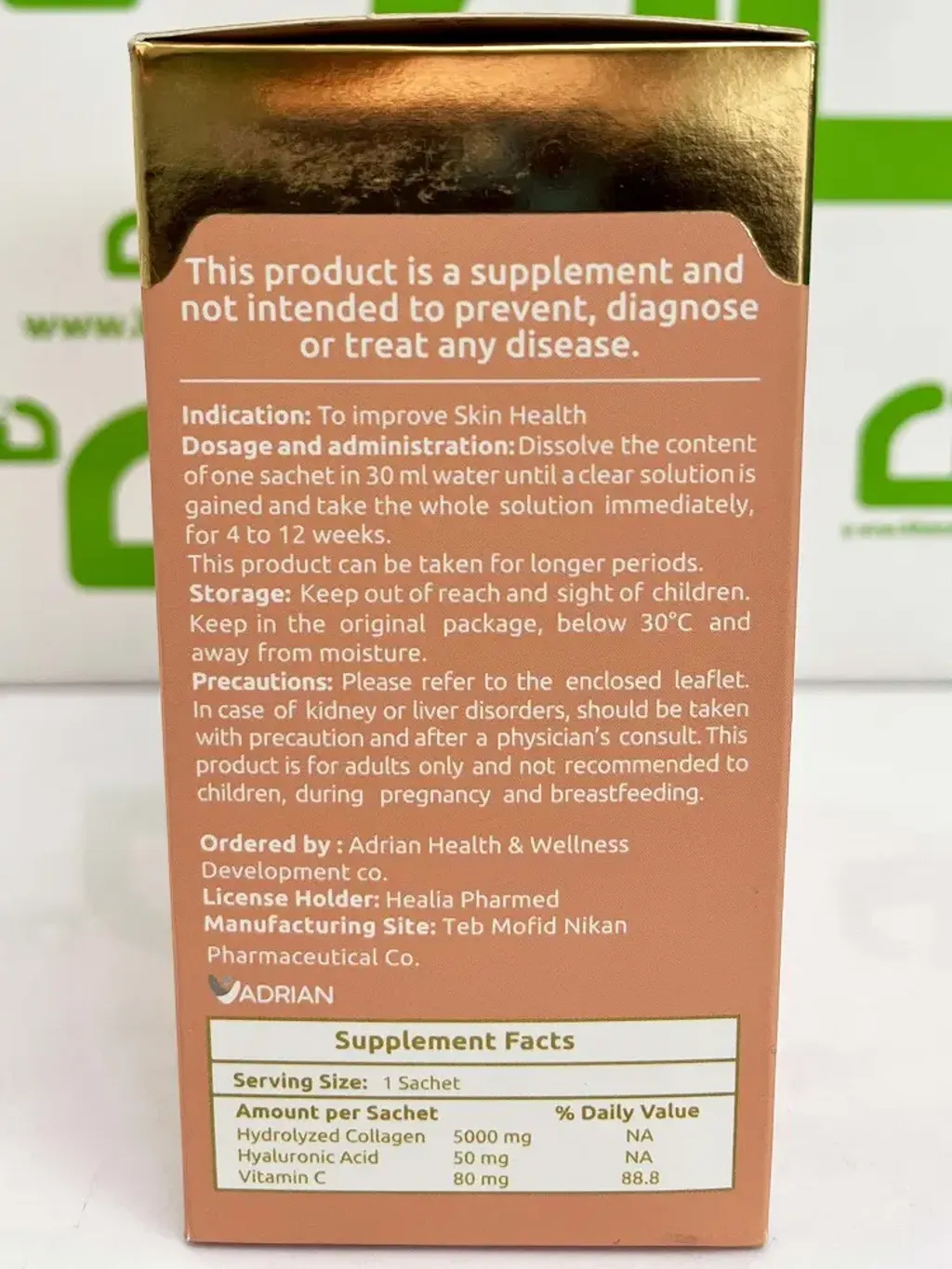 Adrian Collagen Gold Oral Sachet (3)