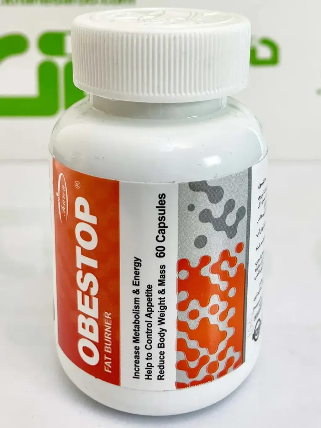 Karen Obestop 60 Capsules (1)