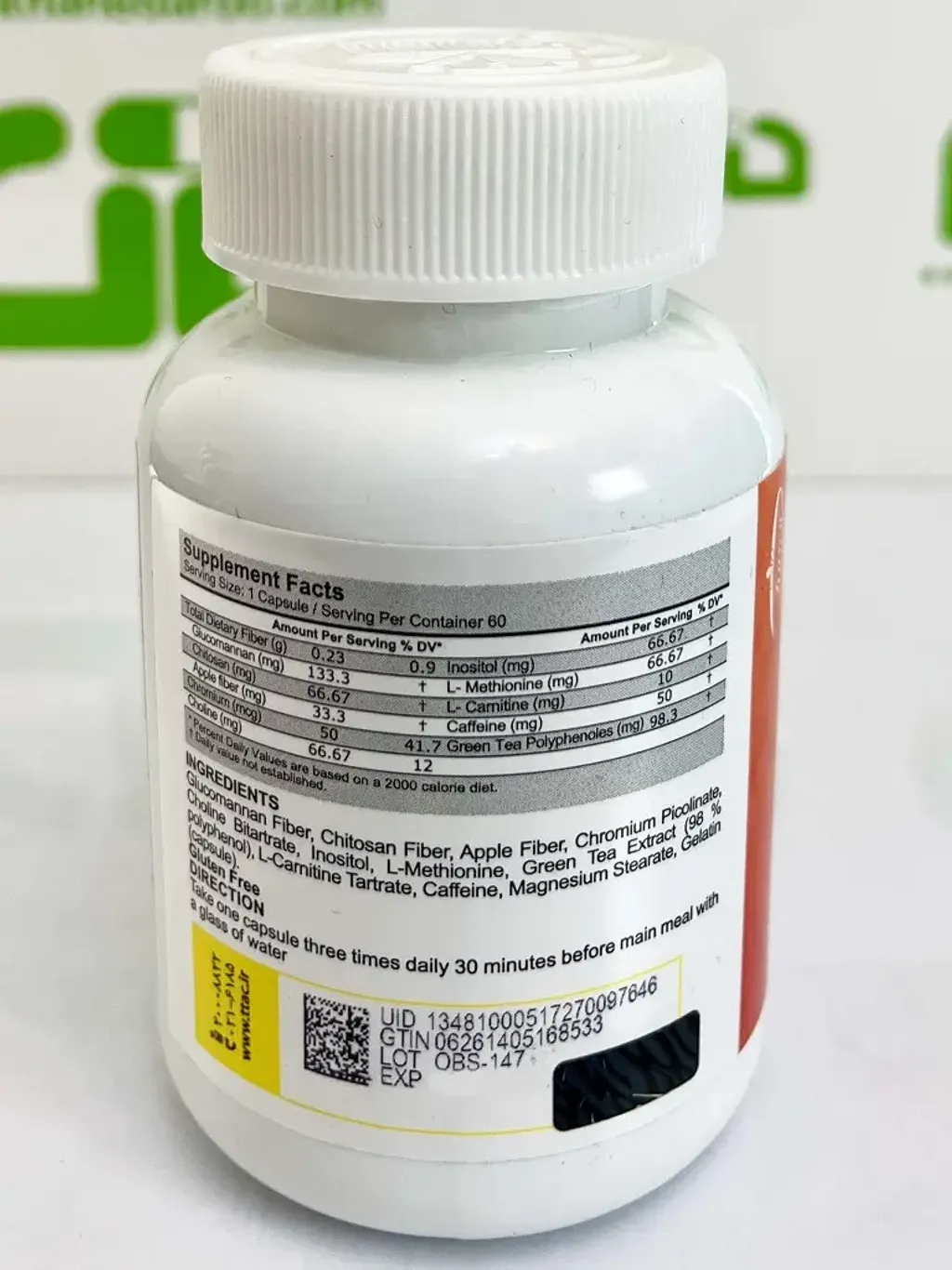 Karen Obestop 60 Capsules (3)