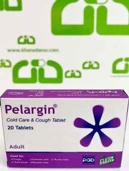 قرص پلارژین پارس گیتا دارو 20 عددی 