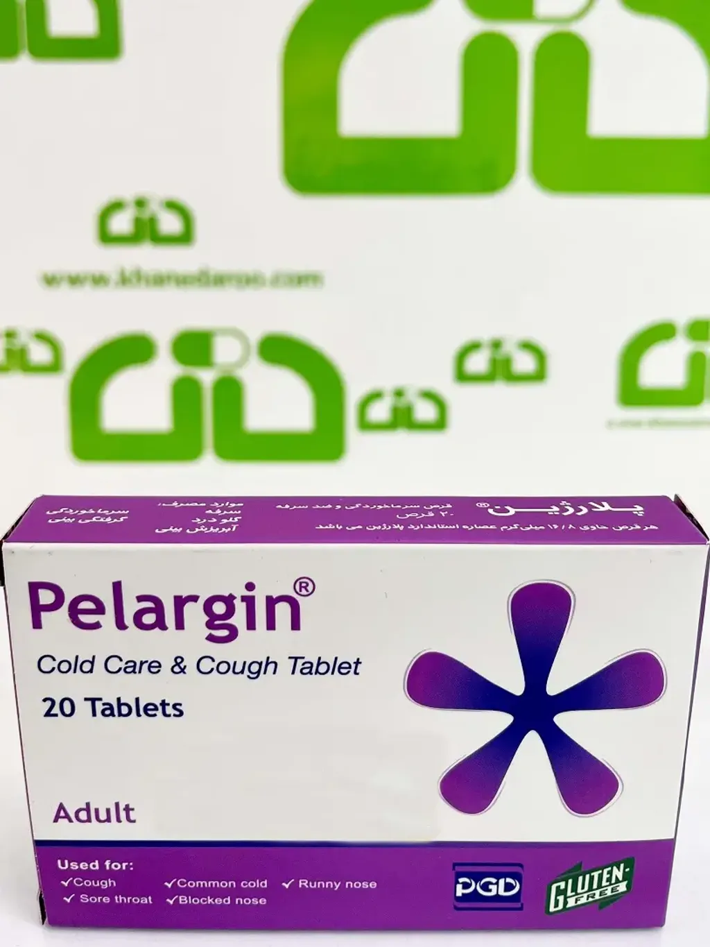 Pars Gita Darou Pelargin Tablet (1)