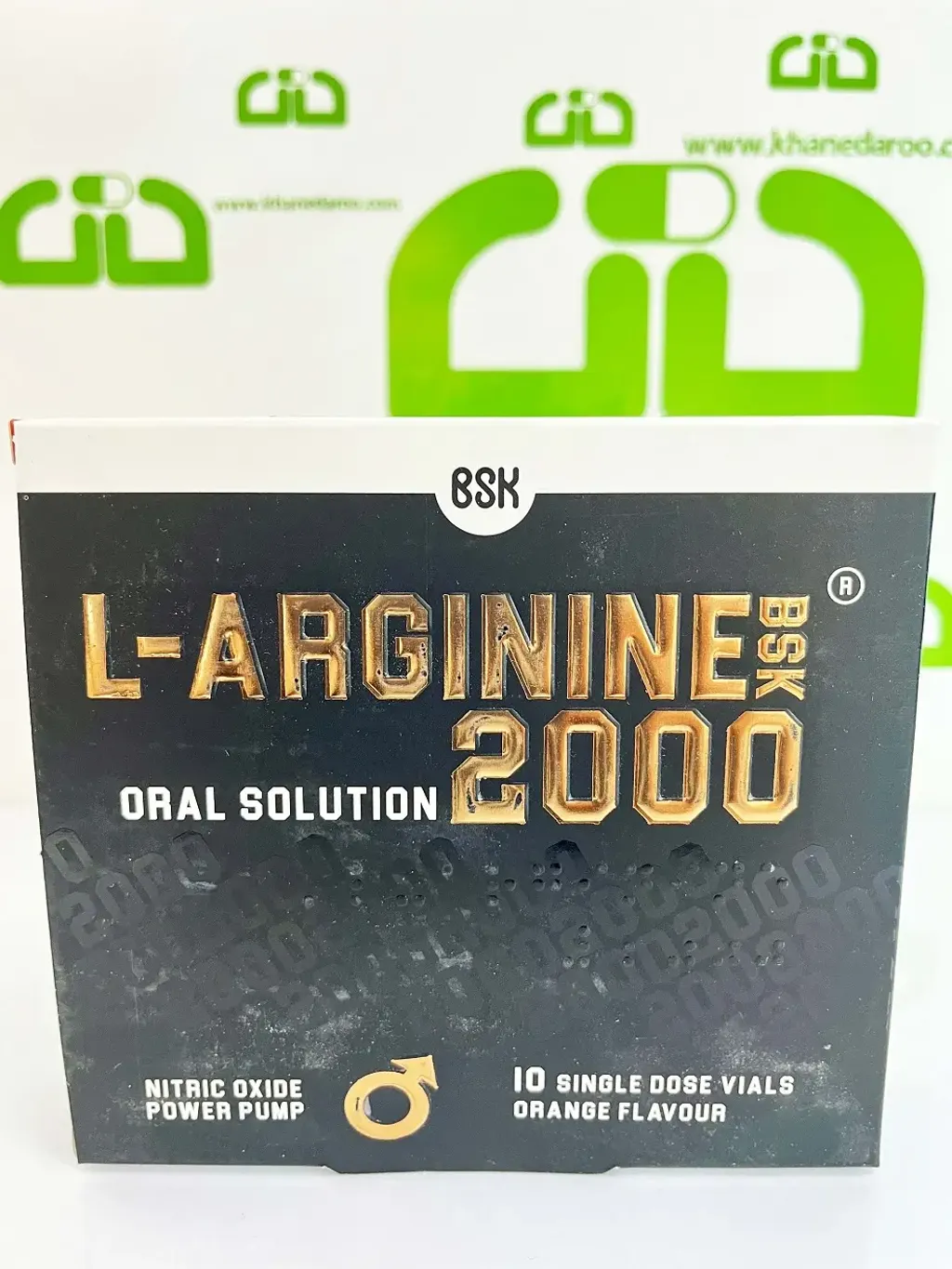 BSK L Arginin 2000mg Vial (2)