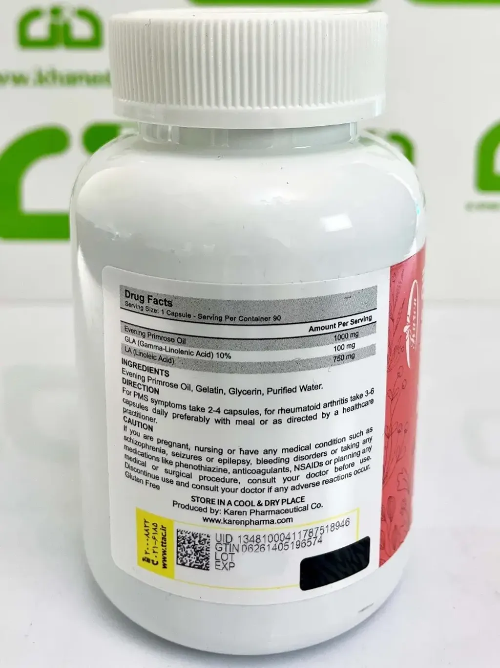 Karen Evening Primrose Oil 1000mg Capsule (3)