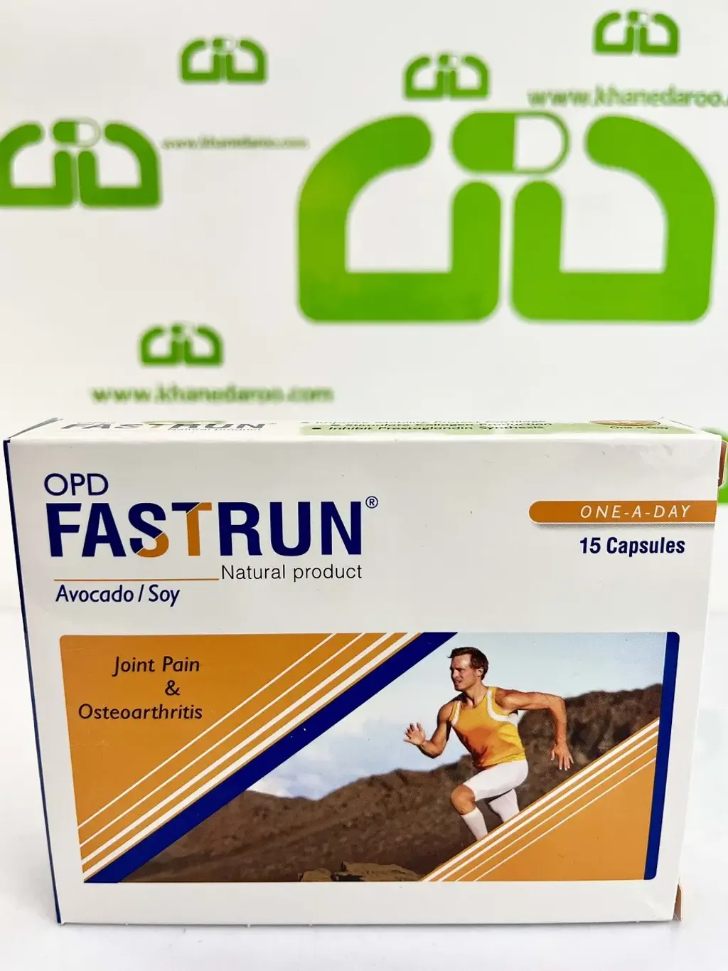 OPD Pharma Fast Run Capsule (1)