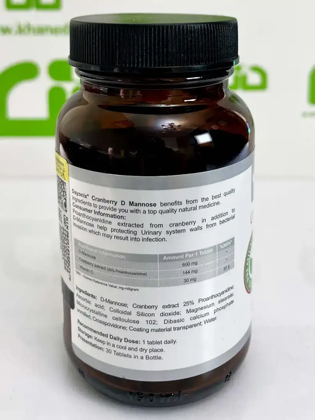 Dayonix Cranberry D Mannose Tablet (3)-