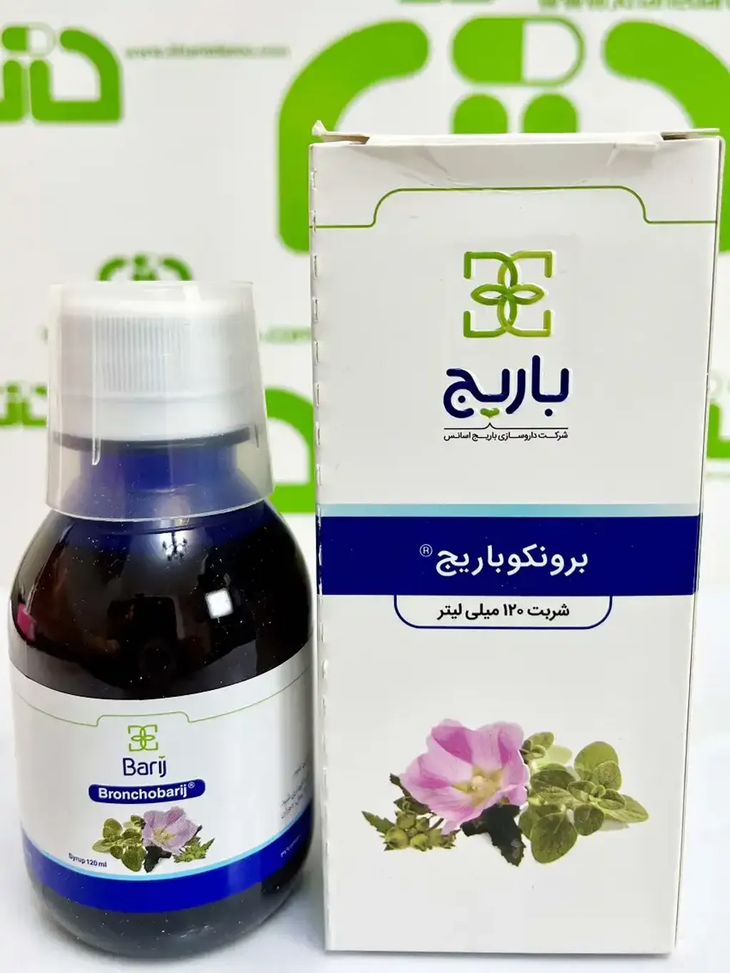 Barij Essence Broncho Syrup (1 (1)