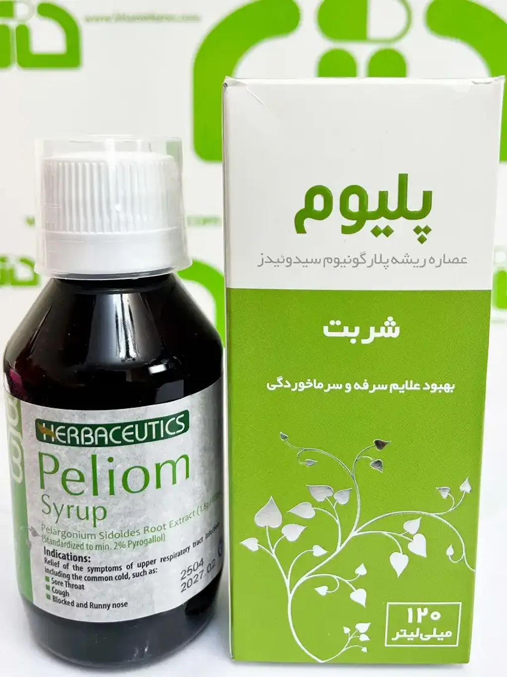 Behshad Darou Peliom Syrup (1)