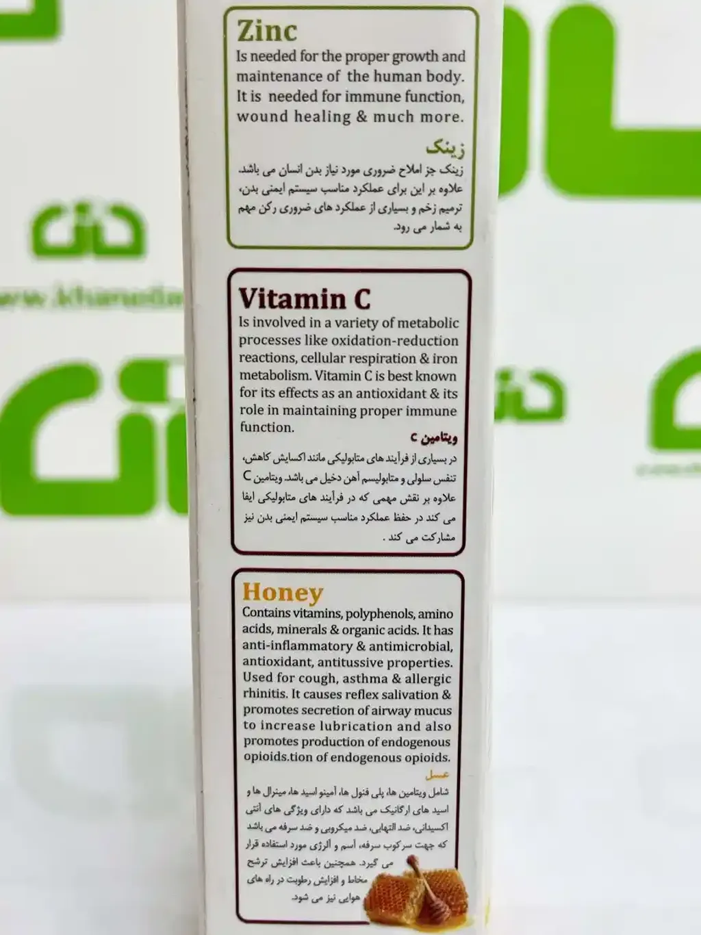 شربت سÛÙ
Ù Ù¾Ø±Ú¯ÙØ§ سÛÙ
رغ دارÙÛ Ø¹Ø·Ø§Ø± 120 Ù
ÛÙÛ ÙÛØªØ±Û (3)