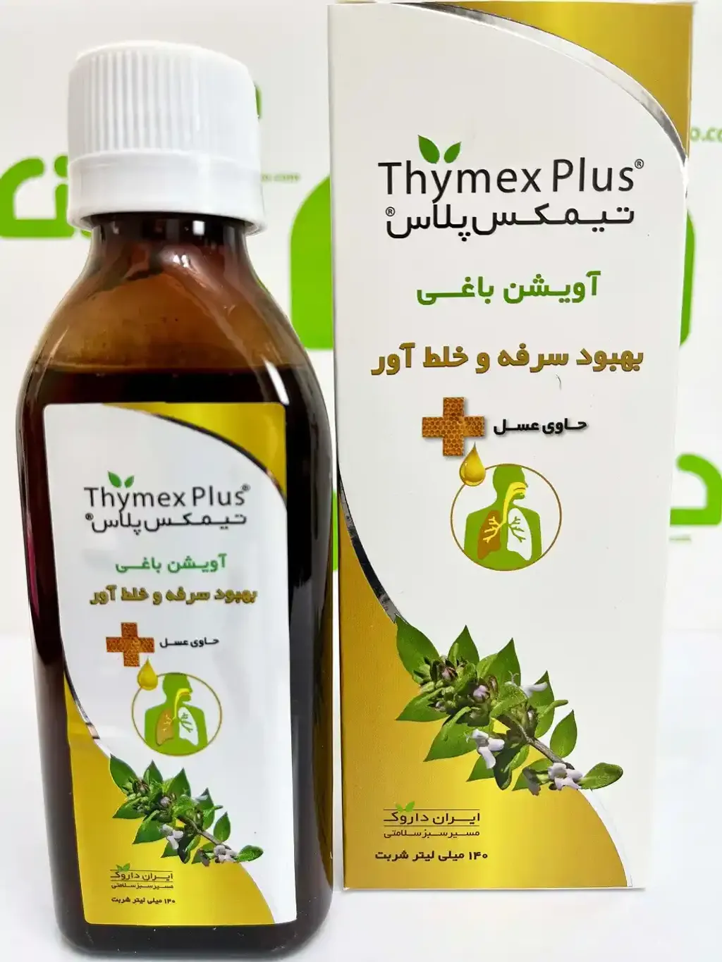 شربت تÛÙ
کس Ù¾ÙØ§Ø³ Ø§ÛØ±Ø§Ù دارÙÚ© 140 Ù
ÛÙÛ ÙÛØªØ±Û (1)