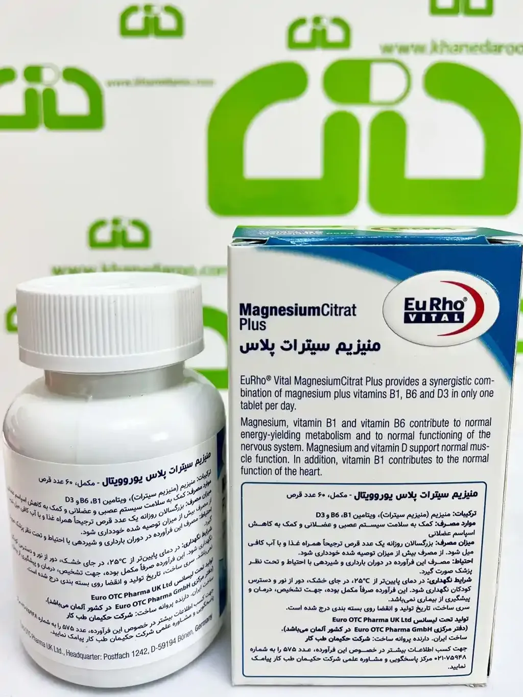 ÙØ±Øµ Ù
ÙÛØ²ÛÙ
Ø³ÛØªØ±Ø§Øª Ù¾ÙØ§Ø³ ÛÙØ±ÙÙÛØªØ§Ù 60 Ø¹Ø¯Ø¯Û (2)