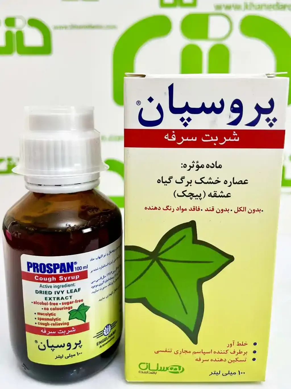 شربت Ù¾Ø±ÙØ³Ù¾Ø§Ù اÙÚ¯ÙÙØ§Ø±Ø¯ Û±Û°Û° Ù
ÛÙÛ ÙÛØªØ±Û (1)