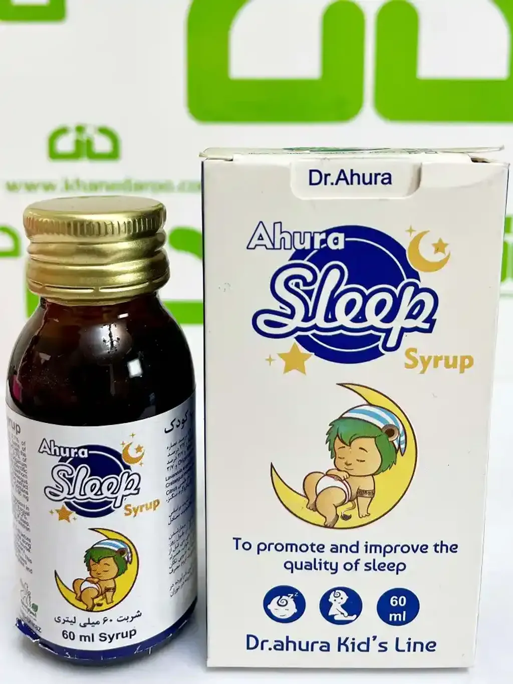 Ø´Ø±Ø¨Øª Ø§ÙÙØ±Ø§ Ø§Ø³ÙÛÙ¾ Ú©ÙØ¯Ú©Ø§Ù Ø§ÙÙØ±Ø§ Ø¯Ø§Ø±Ù  (1)