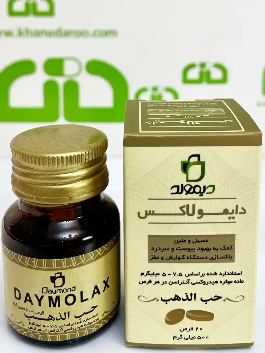 ÙØ±Øµ Ø¯Ø§ÛÙÙÙØ§Ú©Ø³ 500 ÙÛÙÛ Ú¯Ø±ÙÛ Ø¯ÛÙÙÙØ¯ (1)