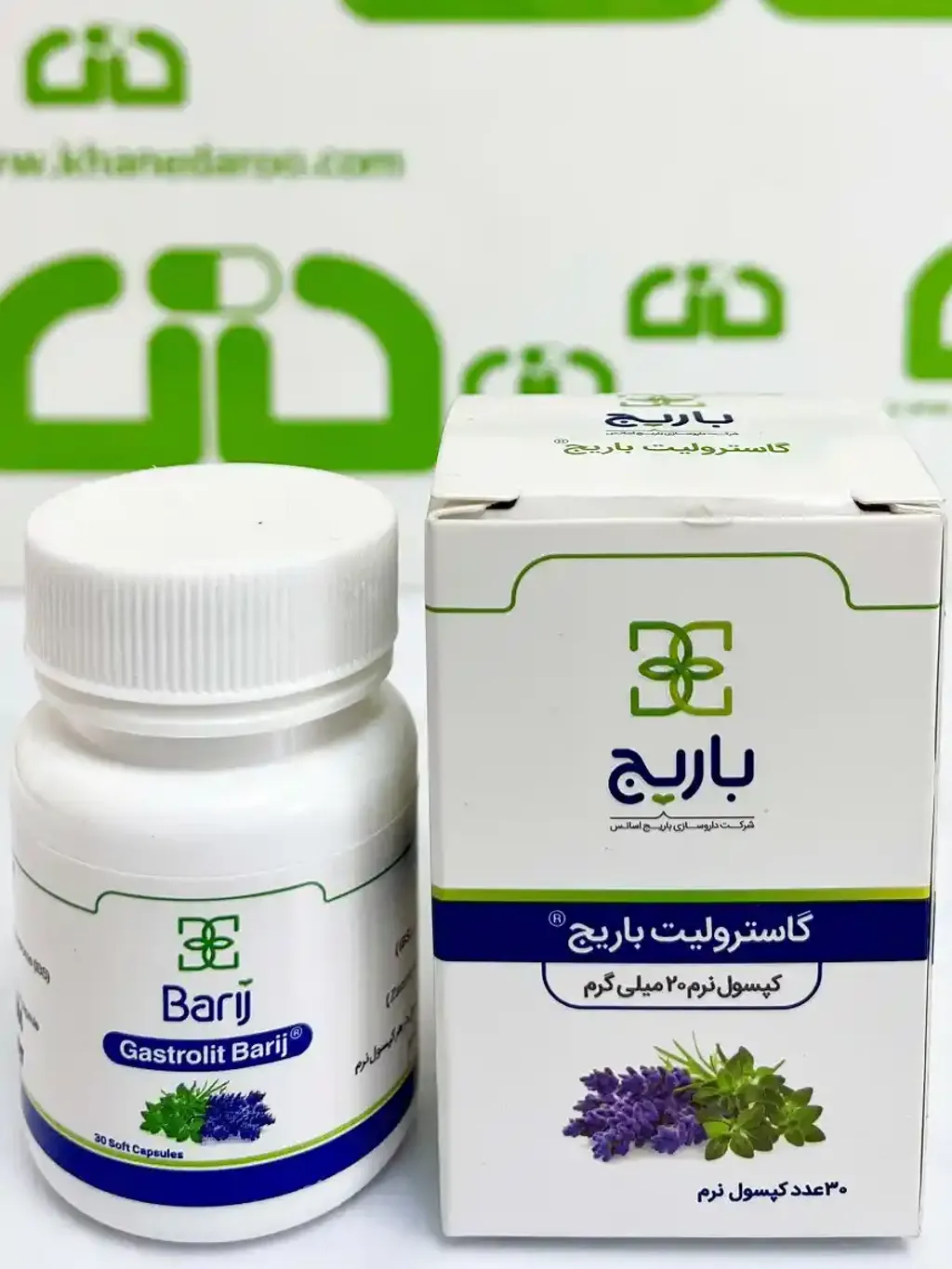 Ú©Ù¾Ø³ÙÙ Ú¯Ø§Ø³ØªØ±ÙÙÛØª Ø¨Ø§Ø±ÛØ¬ Ø§Ø³Ø§ÙØ³ (1)