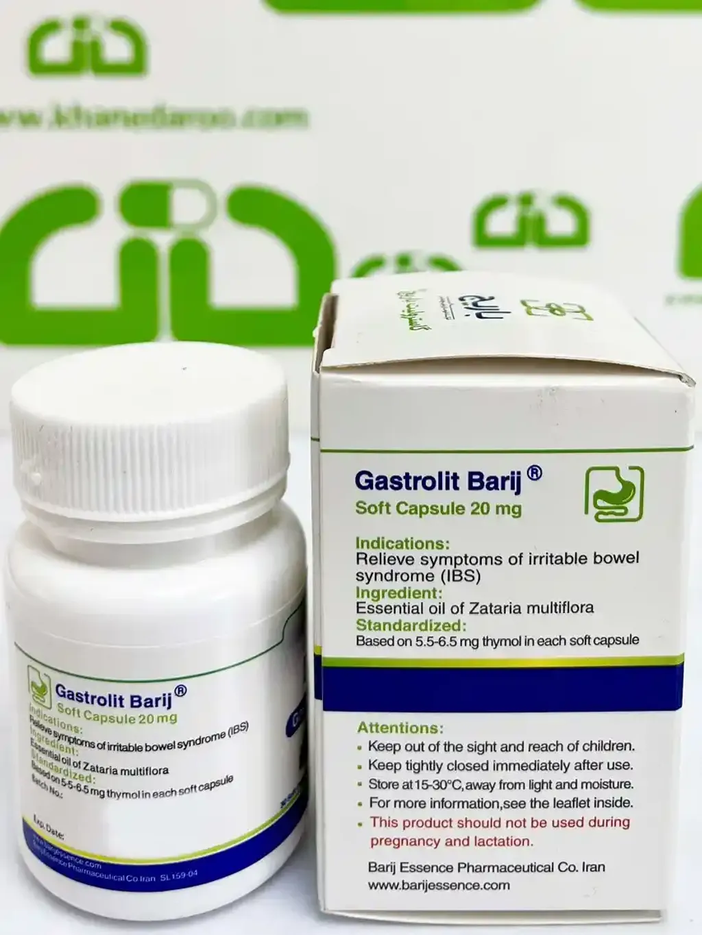 Ú©Ù¾Ø³ÙÙ Ú¯Ø§Ø³ØªØ±ÙÙÛØª Ø¨Ø§Ø±ÛØ¬ Ø§Ø³Ø§ÙØ³ (3)