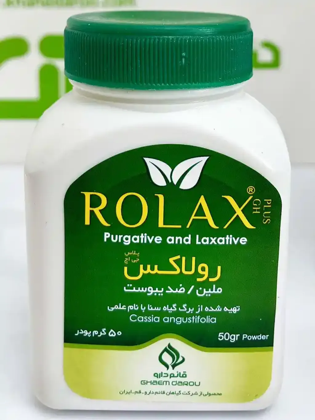 Ù¾ÙØ¯Ø± Ø±ÙÙØ§Ú©Ø³ ÙØ§Ø¦Ù Ø¯Ø§Ø±Ù  (2)