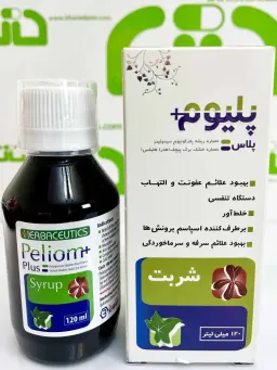 شربت پلیوم پلاس بهشاد دارو 120 میلی لیتری
