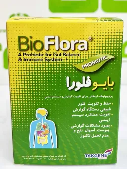 کپسول بایوفلورا تک ژن فارما 30 عددی
