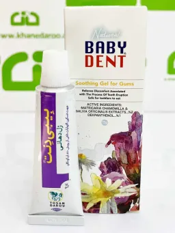 ژل دهانی بی بی دنت توسن دارو 15 گرمی