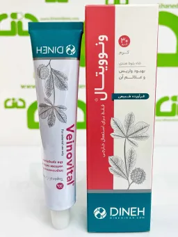 کرم ونوویتال دینه 30 گرمی