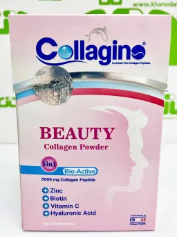 پودر کلاژن کلاژینو بیوتی 30 ساشه