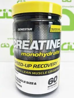 کراتین مونوهیدرات ژن استار 300 گرمی 